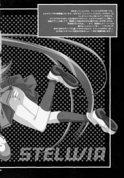 Page 41 of NO BRAIN ROCK XP