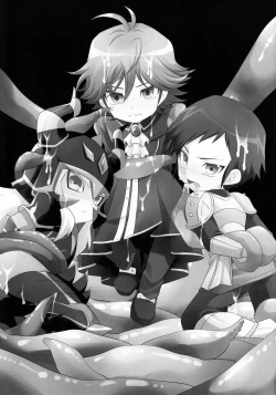 Page 2 of ♂ Chara Horiland