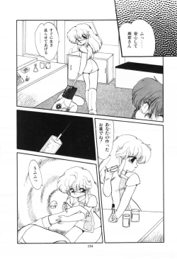 Page 136 of Momoiro Hyaku Monogatari