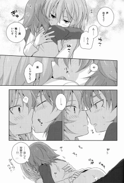 Page 38 of Mo Ikkai !