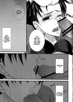 Page 17 of ♀Majutsushi-goroshi to Shinpu no Seihai Sensouenglish