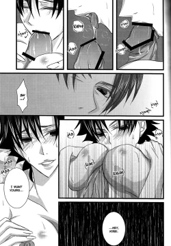 Page 35 of ♀Majutsushi-goroshi to Shinpu no Seihai Sensouenglish