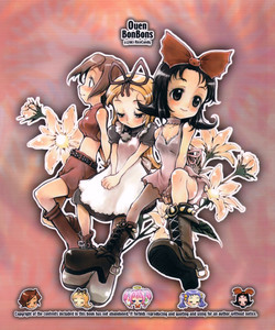 Download Ouen BonBons