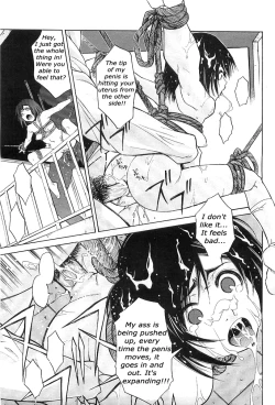 Page 13 of Miako