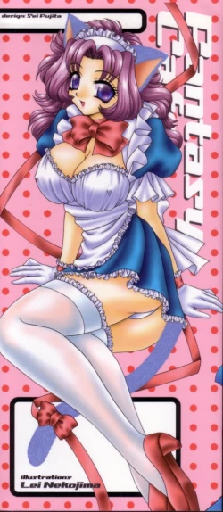 Page 2 of Fantasy Cafe