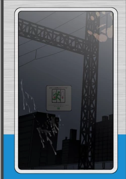 Page 32 of Saimin-han Kyousei Hatten Train