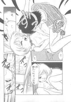 Page 42 of Oyako Donburi