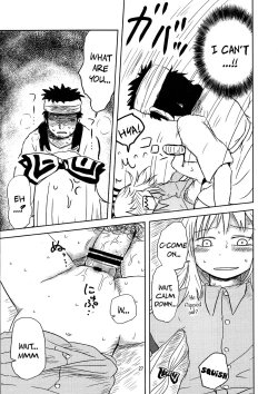 Page 25 of SURUDAKE.