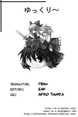 Page 41 of SURUDAKE.