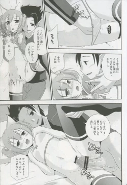 Page 14 of Silica Route Online 2
