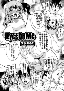 Page 210 of Men's Young Special IKAZUCHI 2011-03 Vol.17