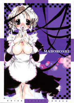 Download MABOROSHI