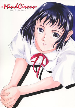 Download Mind Circus