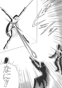 Page 87 of TAIL-MEN LEIJI MATSUMOTO BOOK