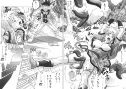 Page 47 of Sinclair 2 & Extra