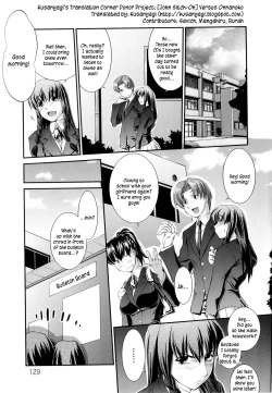 Page 132 of Versus Onnanoko