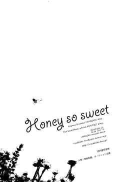 Page 32 of Honey So Sweet