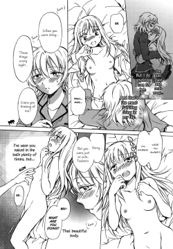 Page 12 of Secret Sweet Night