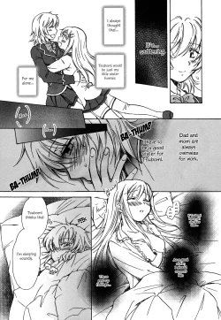 Page 5 of Secret Sweet Night