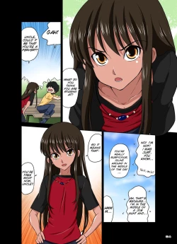 Page 52 of Ore no Kawaii Namaiki de Bitch na Otokonoko