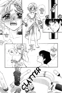 Page 19 of Jack in The Box