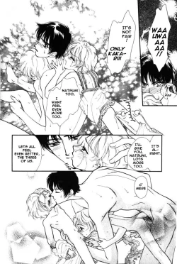 Page 24 of Jack in The Box