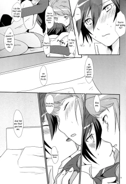 Page 14 of Koi no Jubaku | the spell of love