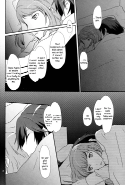 Page 21 of Koi no Jubaku | the spell of love