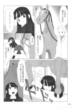 Page 50 of Zetsubou no Uta