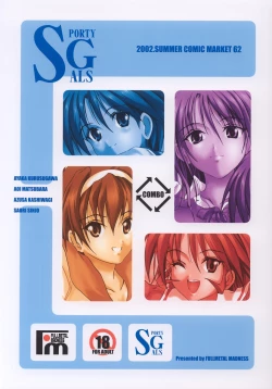 Page 26 of COME ON A My HOUSE