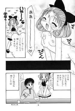 Page 18 of Imouto Kenkyuu Nisshi 3