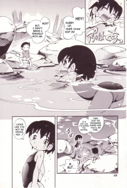 Page 6 of Swimming Hole