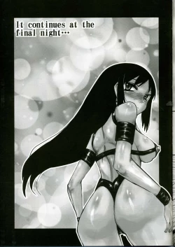 Page 26 of Futanari Ayaka 2 Zettai Fukujuu Mazo Buta Choukyou