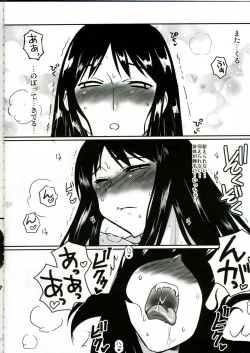 Page 3 of Futanari Ayaka 2 Zettai Fukujuu Mazo Buta Choukyou