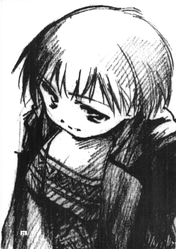 Page 22 of Chicchai No Hon 8 Sono Hi No Meigo