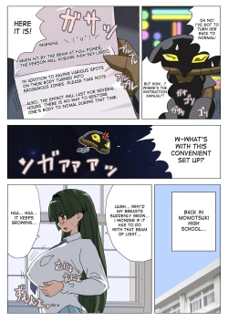 Page 7 of - Reitan Mantan Koshitantan