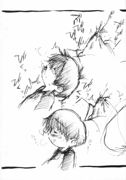 Page 10 of Shotatama III