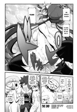 Page 33 of Kenka Suruhodo Naka Gaii!