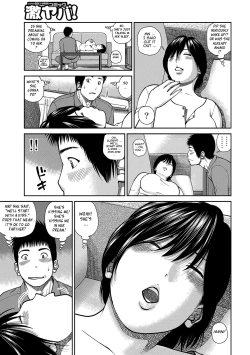 Page 120 of 34 Sai Onedarizuma | 34Old Begging Wife