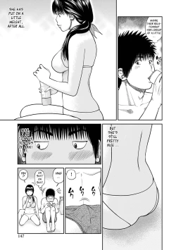 Page 140 of 34 Sai Onedarizuma | 34Old Begging Wife