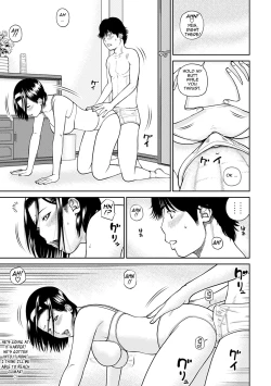 Page 17 of 34 Sai Onedarizuma | 34Old Begging Wife