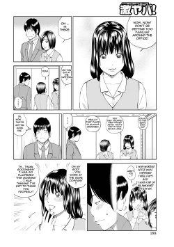 Page 180 of 34 Sai Onedarizuma | 34Old Begging Wife