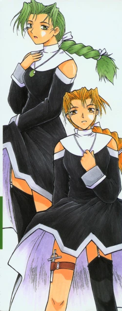 Page 197 of Fantaseed