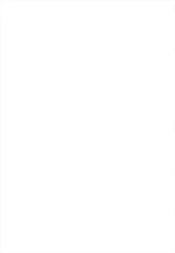 Page 3 of Sensei to, Watashi to. Jou