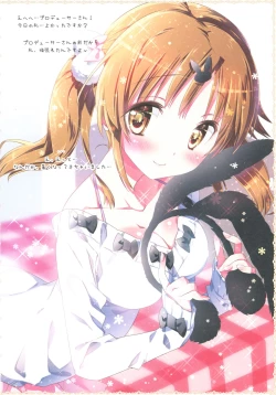 Page 4 of Sweet * Honey