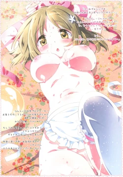 Page 8 of Sweet * Honey