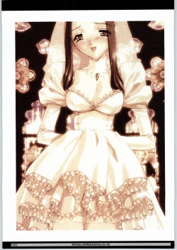 Page 10 of Soft Contact 2