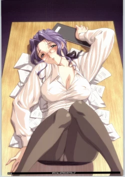 Page 12 of Soft Contact 2