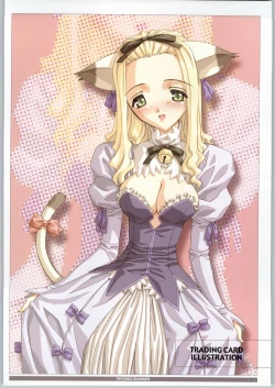 Page 25 of Soft Contact 2