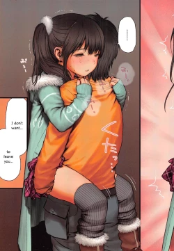 Page 7 of I have something to tell you